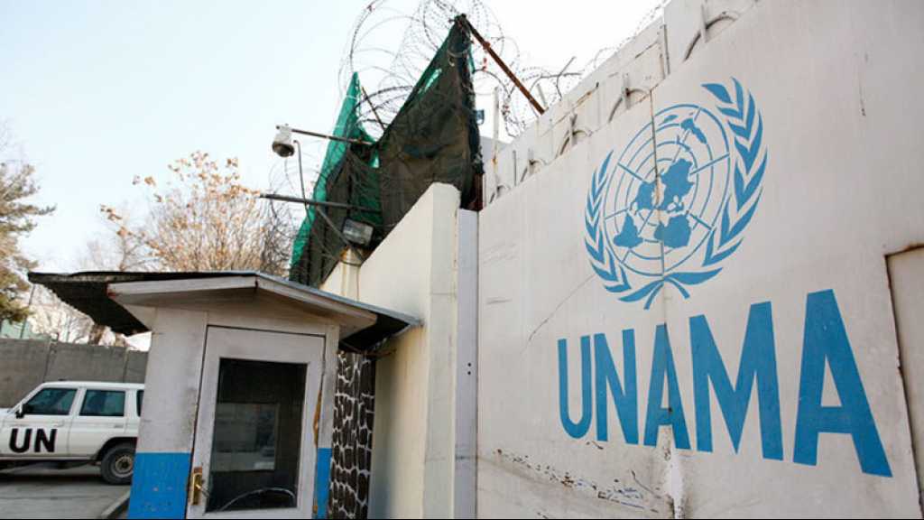 L’Onu maintiendra sa mission en Afghanistan après le départ des Américains et de l’Otan