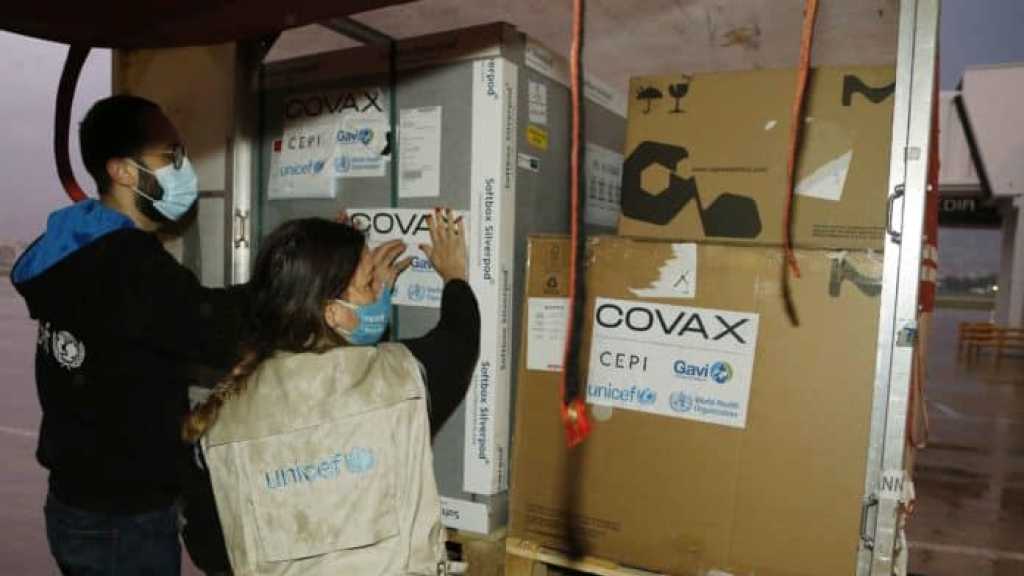 Coronavirus au Liban: 2508 nouveaux cas et 45 décès en 24h