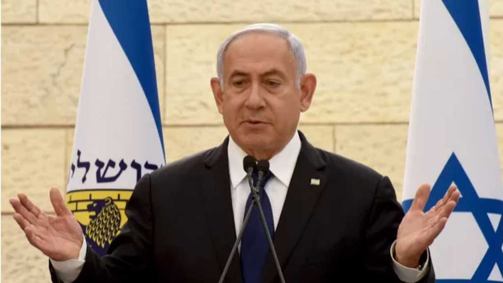 «Israël»: Netanyahu veut un référendum pour choisir un Premier ministre