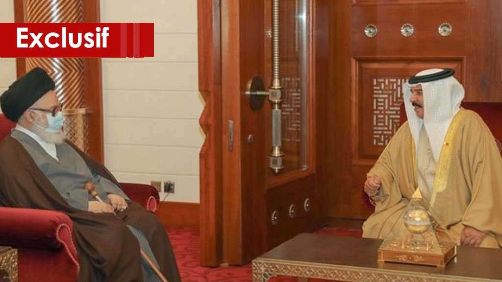 Al-Khalifa: MBS recule…nous aussi