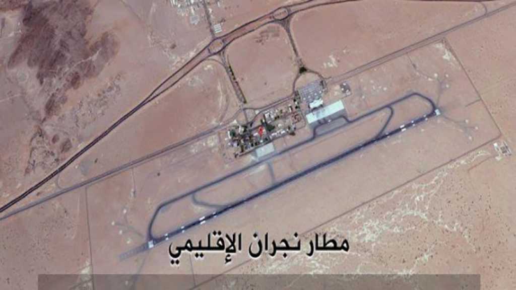 Arabie: L’aéroport de Najran et la base du roi Khaled visés par les drones yéménites