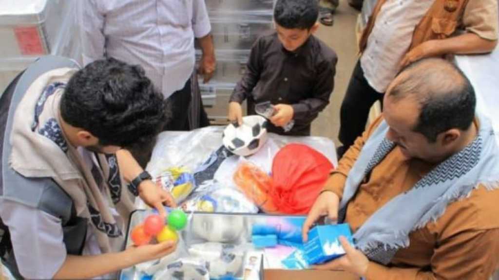 Saisie de centaines de cartables de l’Unicef avec des «cartes d’Israël» au Yémen