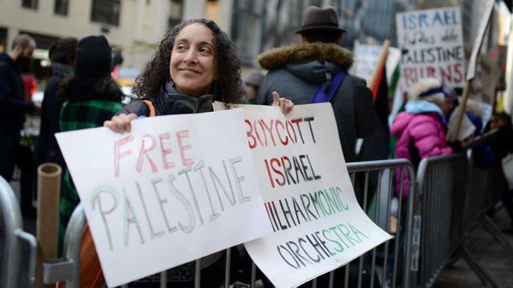 États-Unis: un syndicat scolaire américain approuve le mouvement BDS