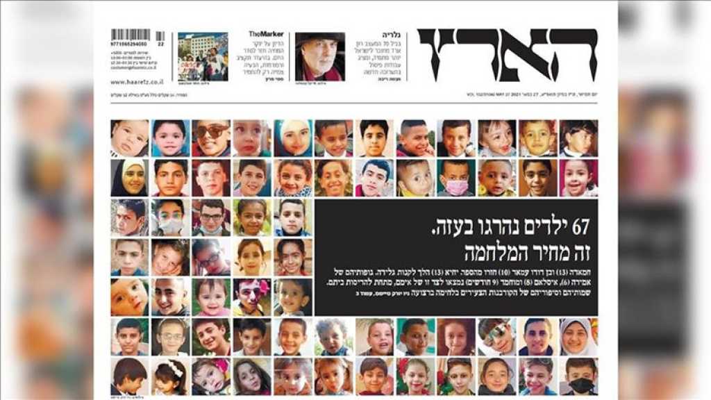 «Haaretz» publie à la une des photos de 67 enfants palestiniens tués par «Israël»