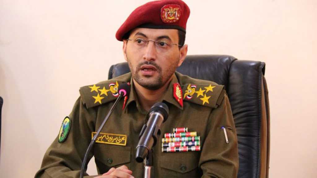 Yémen: Ansarullah mène une attaque au drone contre la base du roi Khaled