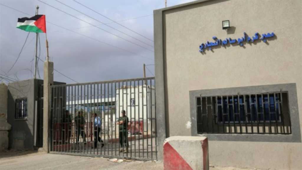 Un «agent de sécurité israélien» blessé par un Palestinien infiltré depuis Gaza