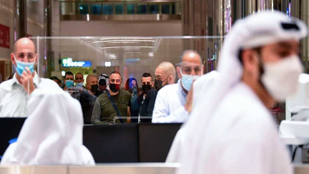 Normalisation: «Israël» et les Emirats signent un accord fiscal pour «doper les investissements»