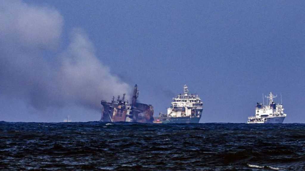 Naufrage d’un navire iranien en mer d’Oman après un incendie