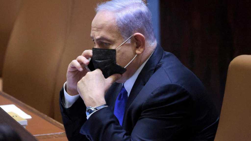 La coalition anti-Netanyahu sera fixée sur son sort le 13 juin