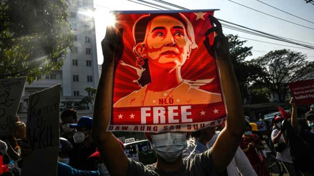Birmanie: Aung San Suu Kyi inculpée pour corruption