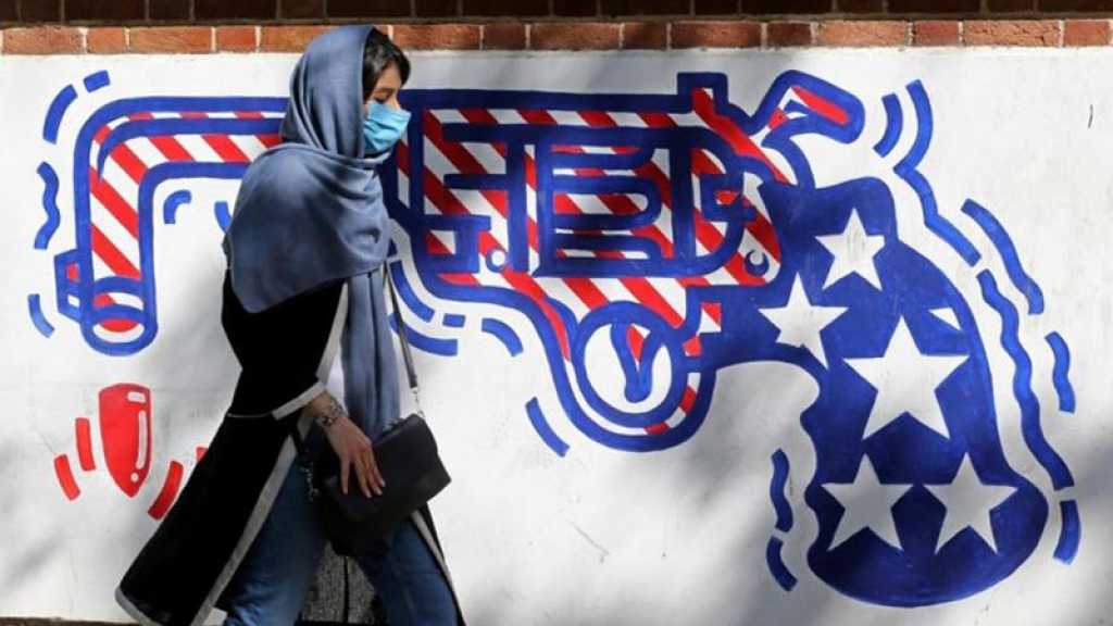 Washington a levé des sanctions contre d’anciens responsables iraniens