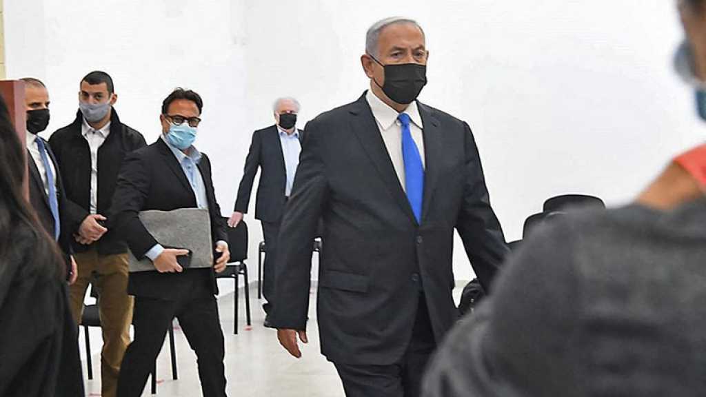 Les juges décident de suspendre le procès de Netanyahou pendant 3 semaines