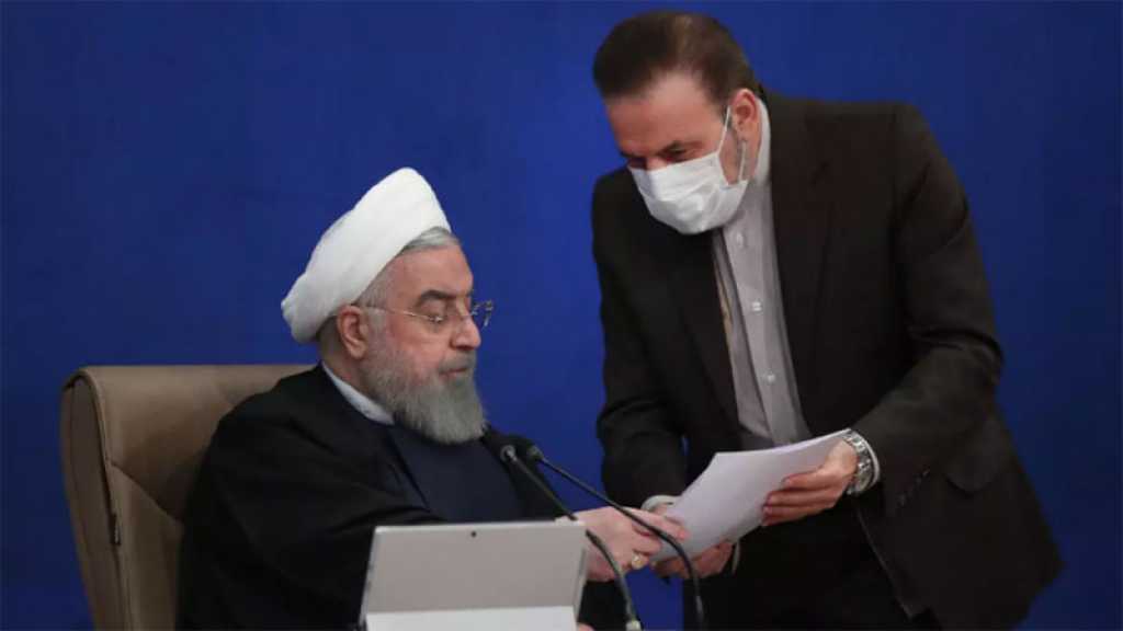 L’Iran affirme que les États-Unis ont accepté de lever 1.040 sanctions lors des négociations sur l’accord nucléaire