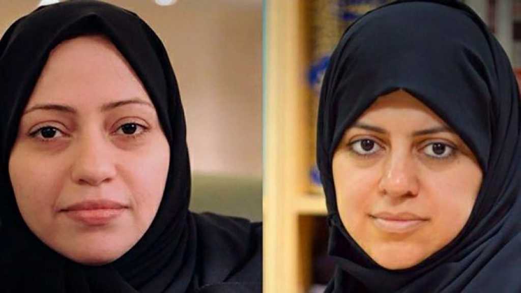 Arabie Saoudite: deux militantes des droits des femmes libérées, selon des ONG