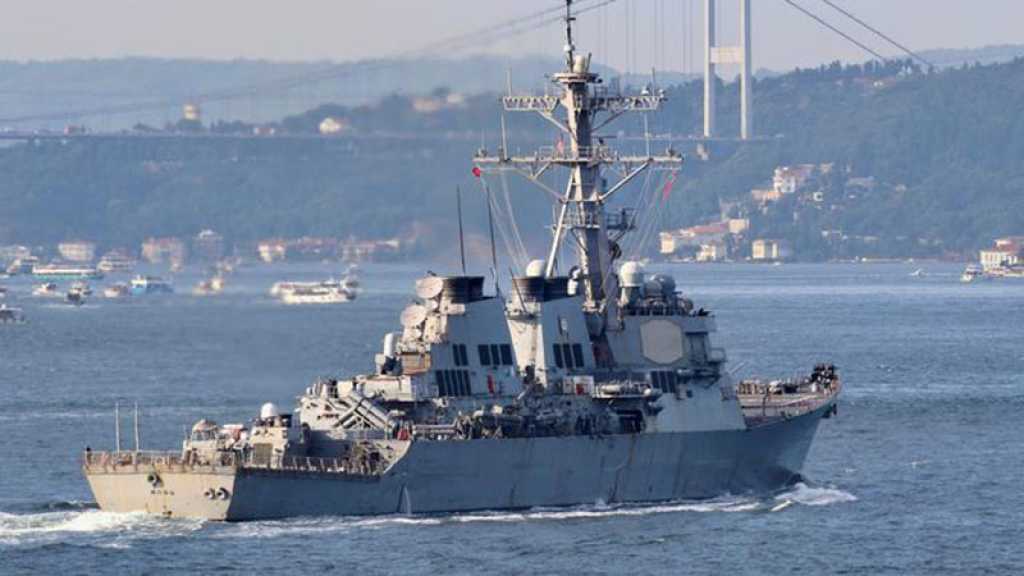 L’Ukraine et les États-Unis lancent des exercices militaires en mer Noire