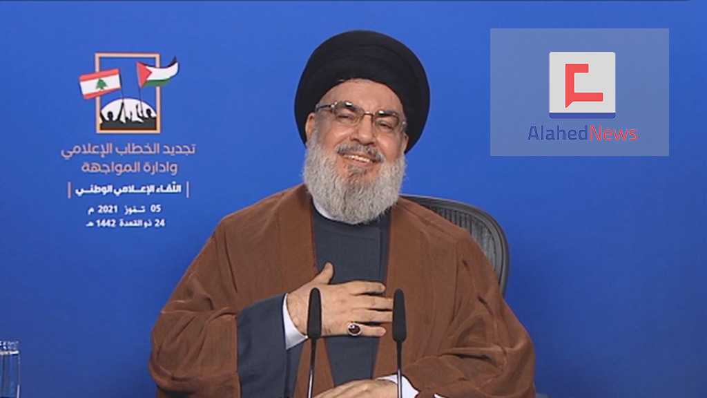 Sayed Nasrallah: La politique US est la principale raison de la crise au Liban, les prochains jours devraient être décisifs quant à la formation du gouvernement
