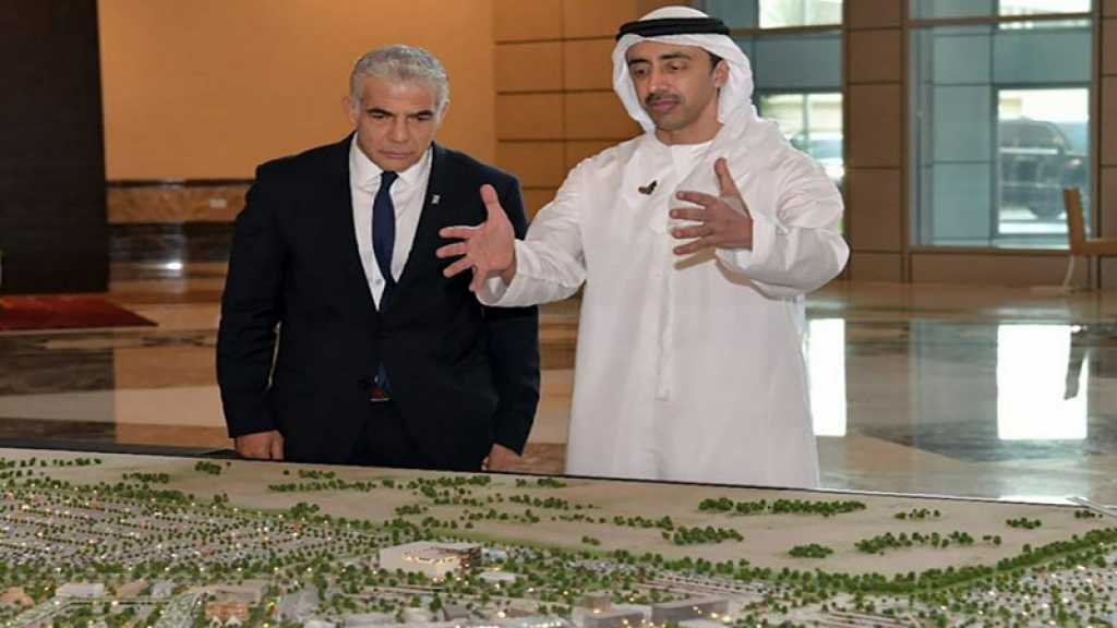 «Israël» et les Emirats signent un accord de coopération sur l’environnement et le climat