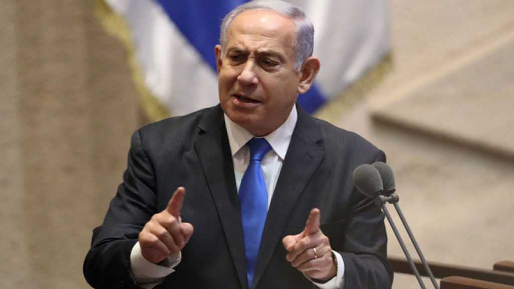 Netanyahou a exhorté les États-Unis à attaquer l’Iran après la défaite électorale de Trump (médias)