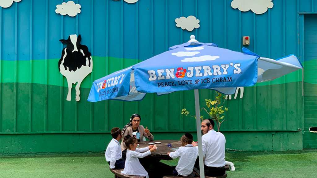 BDS: Ben & Jerry’s va cesser de vendre ses glaces dans les territoires palestiniens occupés par «Israël»