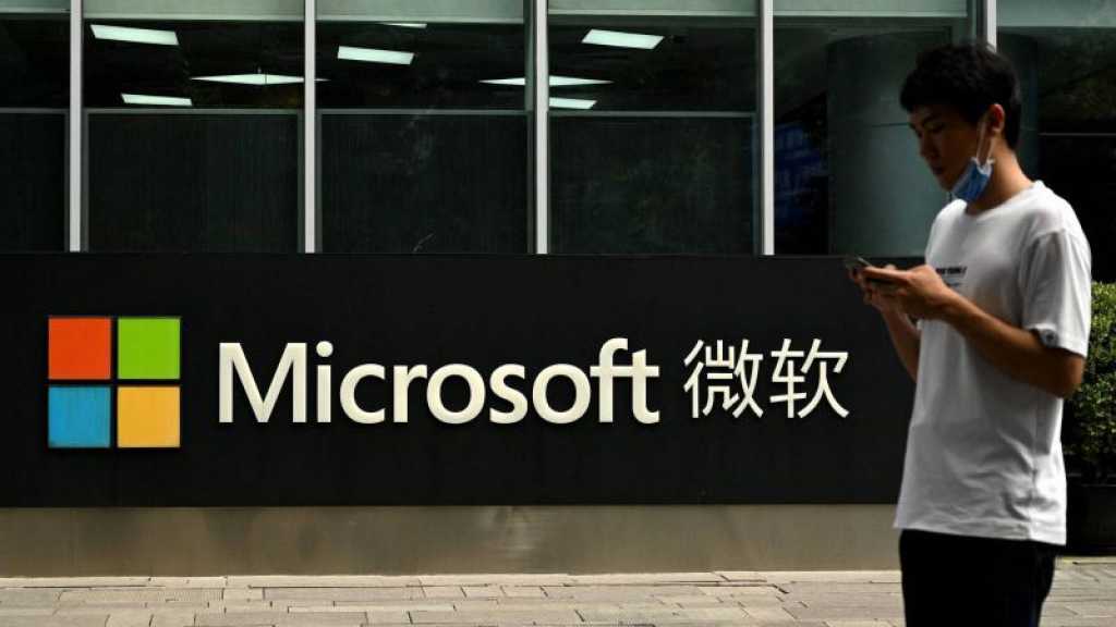 Cyberattaques: la Chine dément pirater Microsoft et fustige les USA