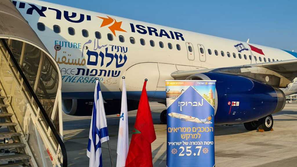 Normalisation: Premières lignes commerciales directes entre «Israël» et le Maroc 
