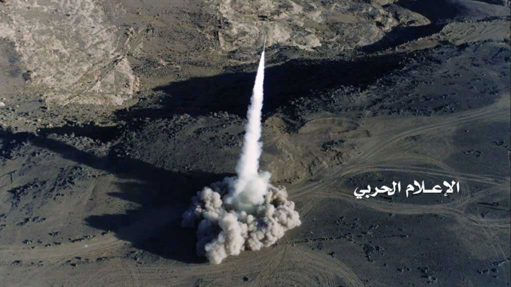 Yémen: deux districts de la province d’al-Bayda libérés, des dizaines de morts et de captifs parmi les terroristes