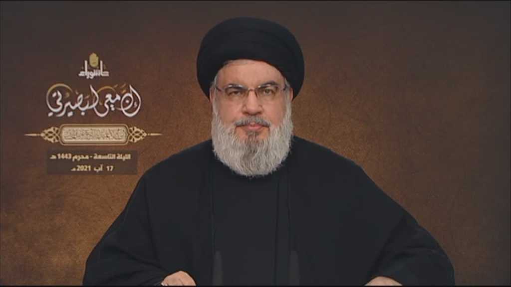 Sayed Nasrallah: Les scènes de Kaboul sont totalement identiques aux scènes de Saigon au Vietnam