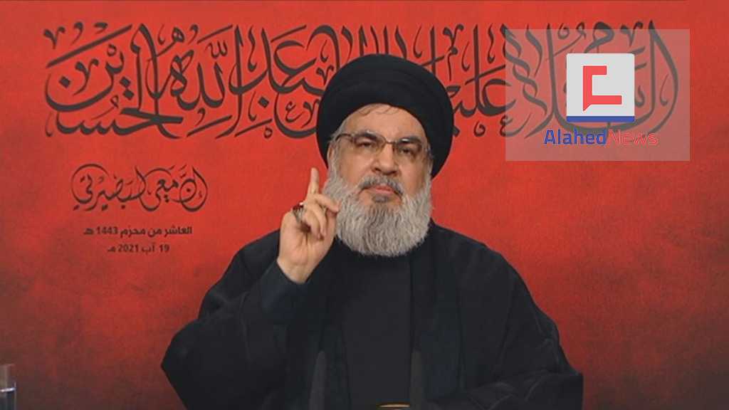 Sayed Nasrallah à l’ambassade américaine: vous avez échoué au passé et vous échouerez