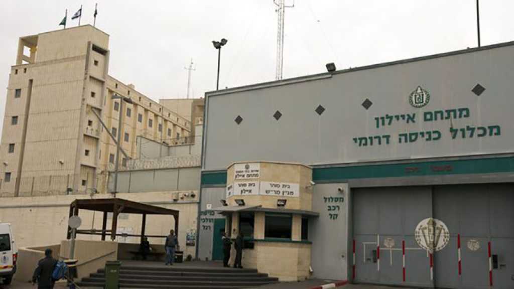 Six prisonniers politiques palestiniens en grève de la faim