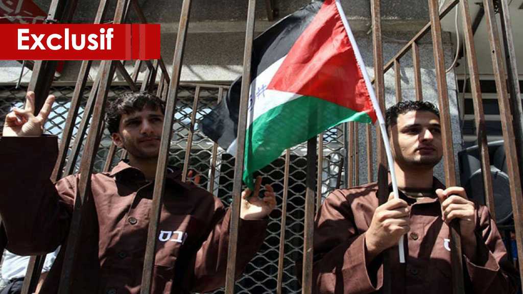 Bureau des médias des prisonniers palestiniens à AlAhed: Les choix sont ouverts aux prisonniers pour riposter aux mesures punitives