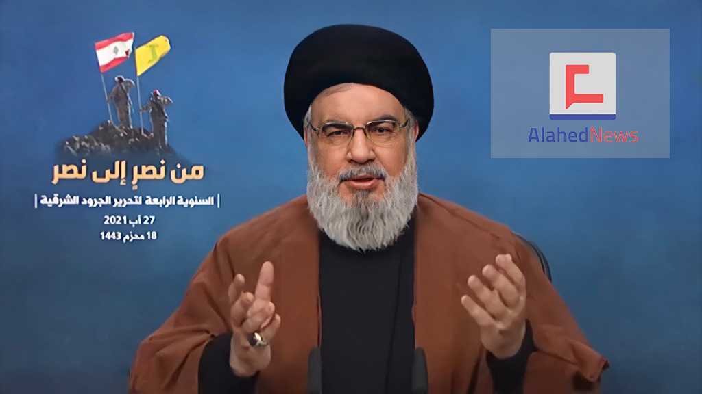 Discours du sayed Nasrallah à l’occasion du quatrième anniversaire de la Seconde Libération