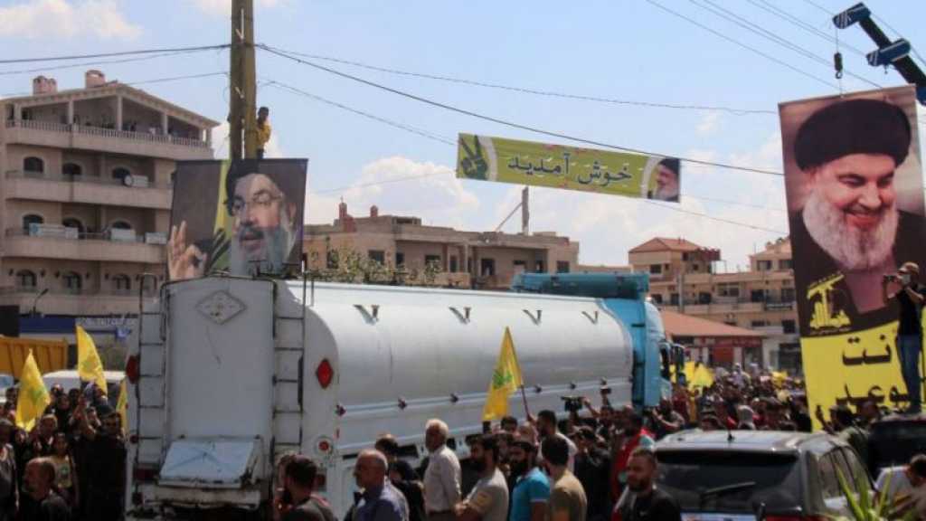 La cinquième cargaison de carburant iranien entre au Liban