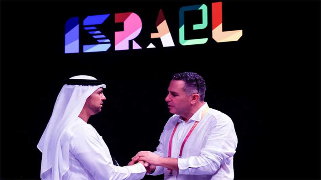 Expo de Dubaï: premier événement «d’ampleur» pour «Israël» dans un pays arabe