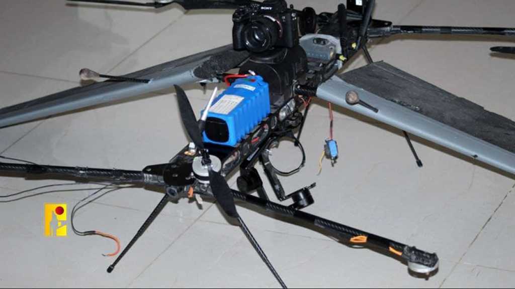 Le Hezbollah annonce avoir abattu un drone de l’ennemi israélien