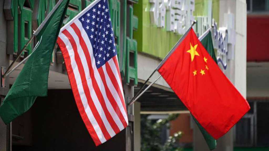 Commerce: l’administration Biden dévoilera lundi sa stratégie à l’égard de la Chine