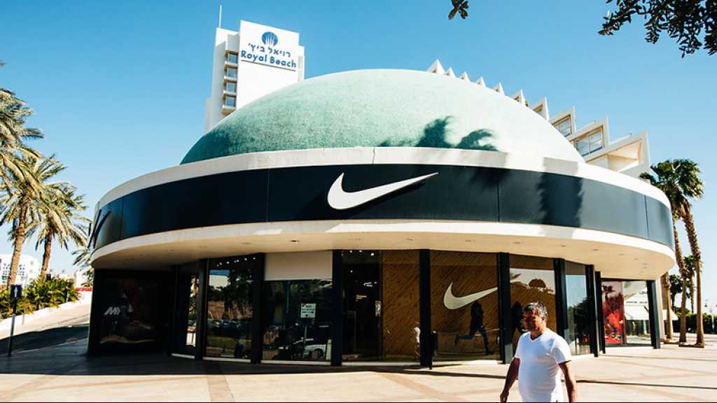 Nike ne fournira plus les magasins israéliens