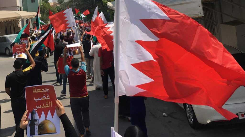 La normalisation d’Al-Khalifa avec «Israël» : un retweet piètre