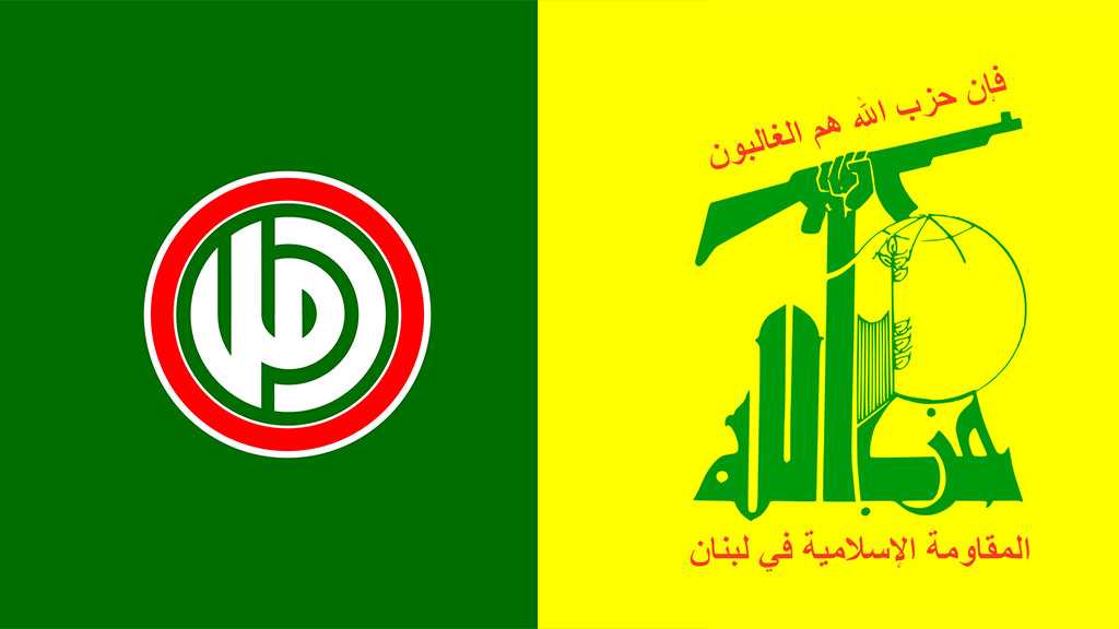 Le Hezbollah et Amal: L’attaque contre les manifestants pacifiques vise à entraîner le pays vers une sédition intentionnelle