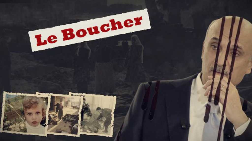 Le Boucher 