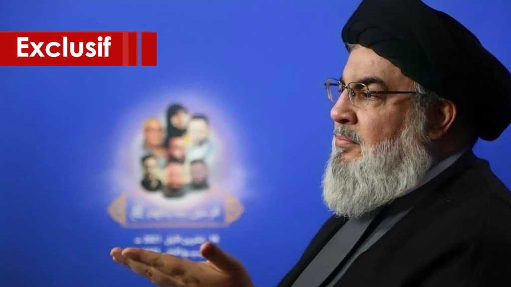 La première et dernière surprise dans le discours de sayed Nasrallah