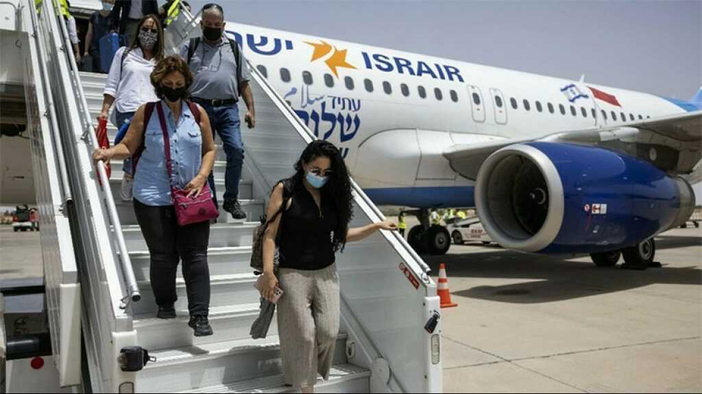 Normalisation: «Israël» lève l’avertissement de voyage au Maroc en vigueur depuis plus d’une décennie