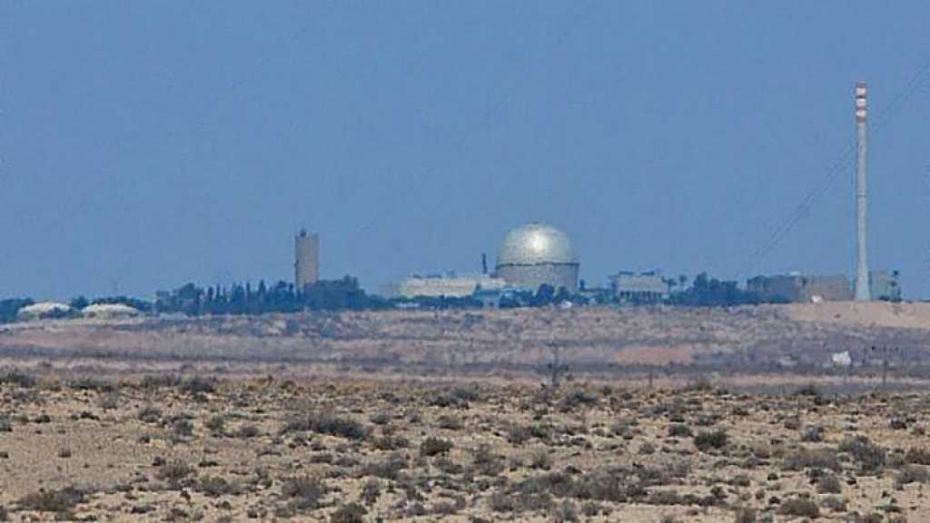 Des images de sites israéliens sensibles sont désormais accessibles en ligne