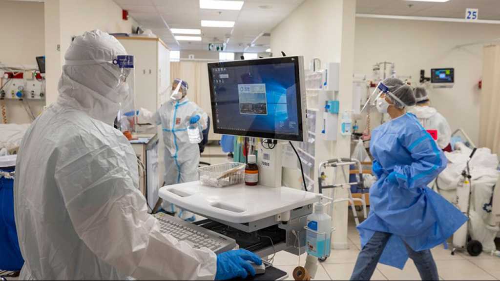 «Israël»: les hackers de «Black Shadow» divulguent les dossiers médicaux de 290.000 patients