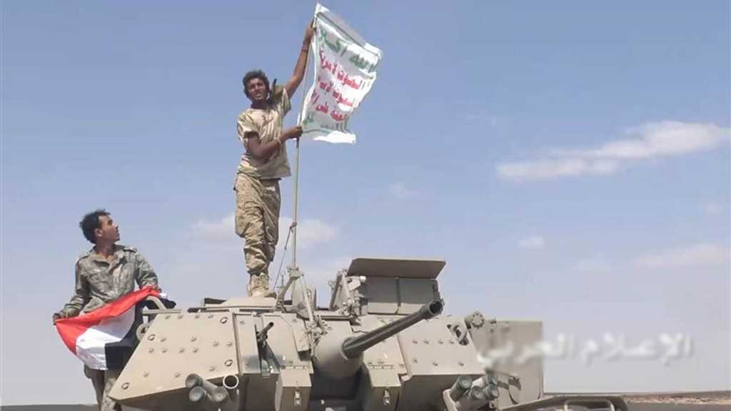 Les forces armées yéménites libèrent une base militaire clé à Maarib