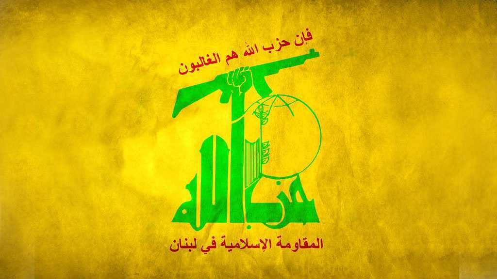 Le Hezbollah condamne l’attaque ayant visé le Premier ministre irakien