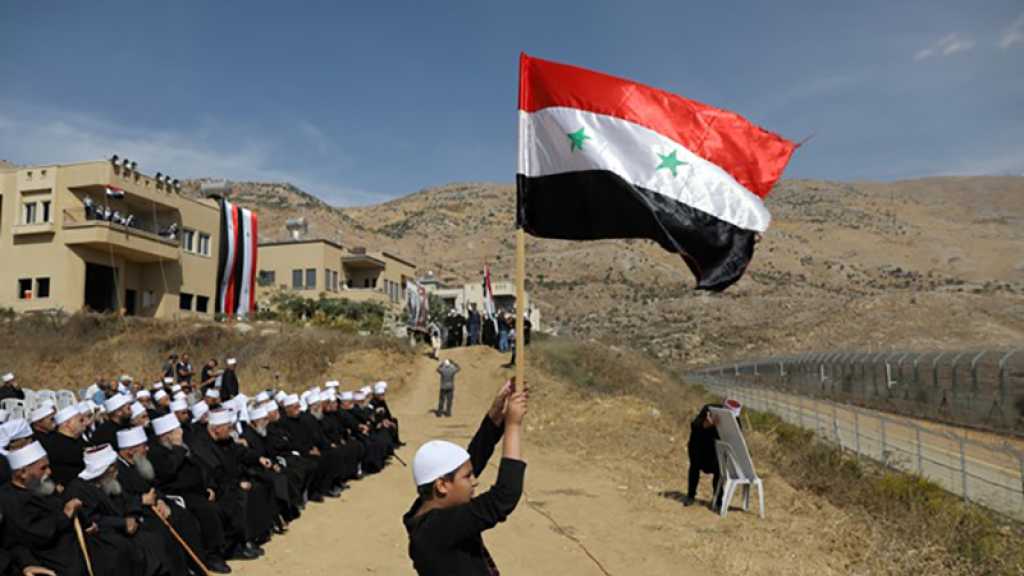 L’ONU adopte une résolution en faveur du Golan syrien occupé