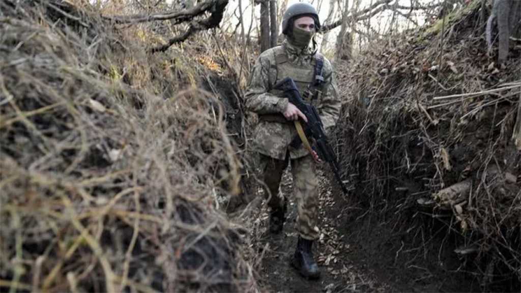 Aide de l’UE «pour la Défense» en Ukraine, Moldavie et Géorgie