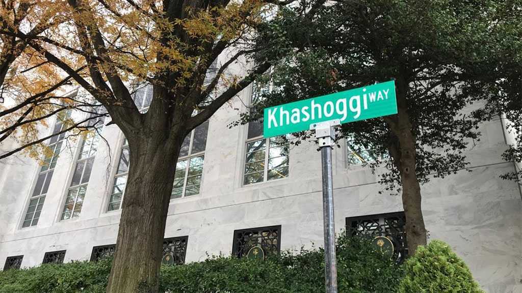Le conseil municipal de Washington renomme la rue devant l’ambassade saoudienne d’après Khashoggi