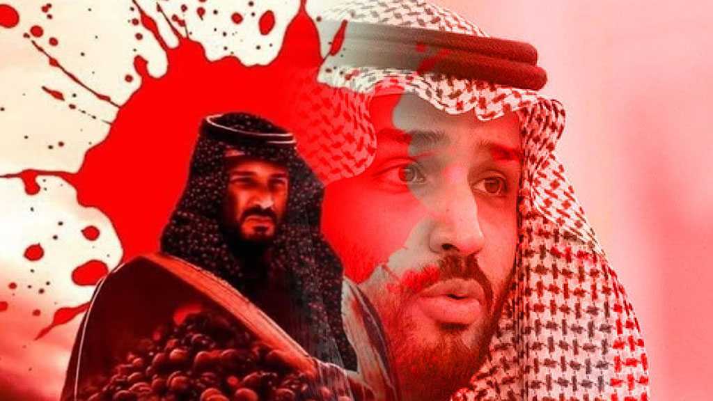 Le terrorisme saoudien : les Saouds, un crime historique