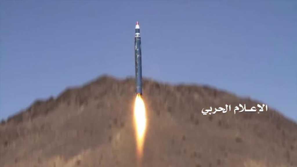 Ansarullah vise un rassemblement de la «coalition» à Maarib, faisant des dizaines de morts